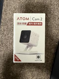 2025年最新】atom cam 2の人気アイテム - メルカリ