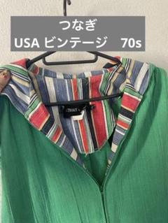ノースリーブ　つなぎ