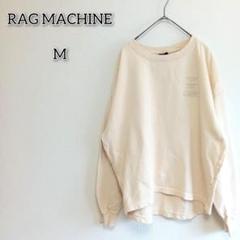 ラグマシーン 【M】 トレーナー クルーネック プリント 英字 エンボス リブ