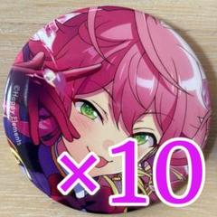 あんスタ 姫宮桃李 シャッフル缶バッジ 74点 まとめ売り あんスタ 姫宮桃李 缶バッジ まとめ売り fine - メルカリ