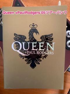 2025年最新】queen クイーン パンフの人気アイテム - メルカリ