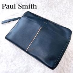 極美品✨PaulSmith クラッチバッグ マルチストライプ レザー　ネイビー