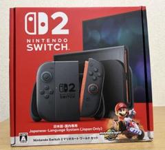 Nintendo Switch - ニンテンドースイッチ本体　送料込み　新品未開封　NINTENDO SWITCH Nintendo Switch 【即日発送】【新品 箱不良・シュリンク破れ品