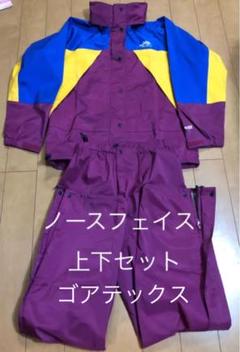 ノースフェイス ゴアテックス ナイロンジャケット レインコート 上下セット
