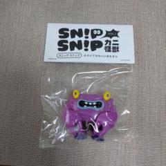 SN!P SN!P カニ怪獣 フィギュア　バンパイアクラブ SN!P SN!P カニ怪獣 フィギュア バンパイアクラブ - メルカリ