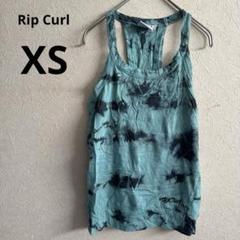 Rip Curl タイダイ柄タンクトップ XS グリーン 変形シャツ 個性的