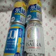 タコハイ プレーンサワー & JJ ジャスミン割り 480ml計60缶