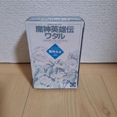 2025年最新】ガレージキット 海洋堂の人気アイテム - メルカリ