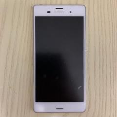 SONY XPERIA Z3 SO-01G SIMフリー 中古 SONY XPERIA Z3 SO-01G SIMフリー 中古 - メルカリ