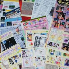 雑誌切り抜き大量セット　ファイナルファンタジーシリーズ ファイナルファンタジー8 雑誌切り抜き大量セット - メルカリ