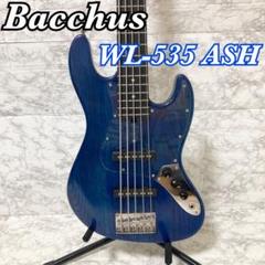 【希少】Bacchus WL-535 ASH 5弦ベース ハンドクラフト 青 希少】Bacchus WL-535 ASH 5弦ベース ハンドクラフト 青 - メルカリ