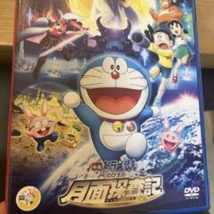 ドラえもん　映画　DVD まとめ売り　19本 2025年最新】ドラえもん 19 映画の人気アイテム - メルカリ