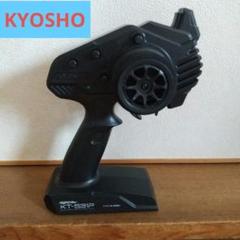 お値下げ✖️京商　プロポ　メカ類セット　① 689e0631-dfb9-4a88-9296-