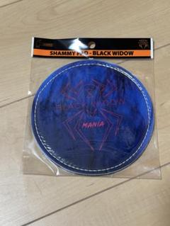LEGEND ブラックウィドー レジェンド