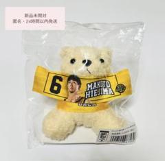 宇都宮ブレックス 16 比江島慎 パーカーベア USED美品 くま BREX