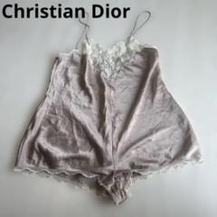 2025年最新】Christian Dior ルームウェア・パジャマの人気