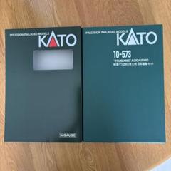 新同】KATO 10-573特急つばめ青大将増結セット⑤付属品未使用未
