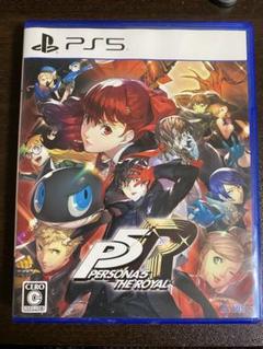 PS5 ペルソナ5 ザ・ロイヤル