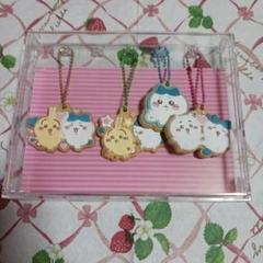 ちいかわ　ハチワレクッキーチャームコット4個セット