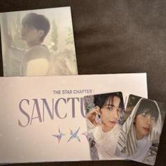 【ウィバショJP】TXT sanctuary angel テヒョンセット