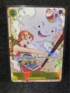 ゼウス プロモ パラレル 4枚 ゼウス プロモ パラレル 4枚