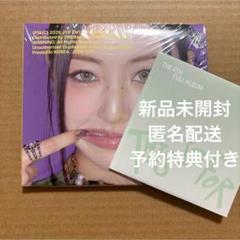 TWICE ジヒョ アルバム デジパック プレオーダー this is for