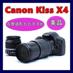 ❤即購入1000円OFF❤ キャノン Canon Kiss X4 超望遠レンズ