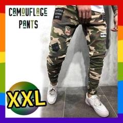 楽々パンツ❣️2XL 迷彩 ミリタリースキニー ジョガーパンツ メンズデニム
