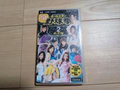 2025年最新】オールスター野球拳2ポータブルの人気アイテム