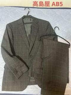 未使用品】洋服の青山 カシミヤ混 スーツAB5 上下 グレー