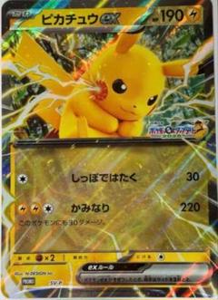 2025年最新】ポケモンカードゲームの人気アイテム - メルカリ