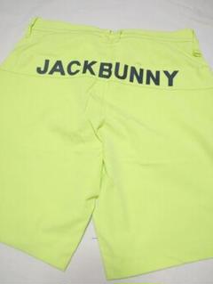 ライム ジャックバニー 5 サイズ L バックロゴ パンツ ゴルフウェア ジャックバニー レインウェア上下セット（2WAYジャケット×パンツ