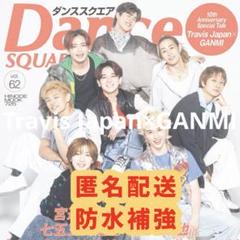 GANMI thank you tour グッズ　パーカー　L 米津玄師 2025 ツアー JUNK グッズ MY FRIEND パーカー（L
