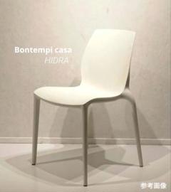 Bontempi casa ヒドラ HIDRA ダイニングチェア