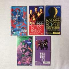 2025年最新】Barbee Boys BARBEE BOYSの人気アイテム - メルカリ