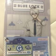 ブルーロック 1番くじ 凪誠一郎 C賞 ラストワン 2025年最新】ブルーロック一番くじ凪の人気アイテム - メルカリ