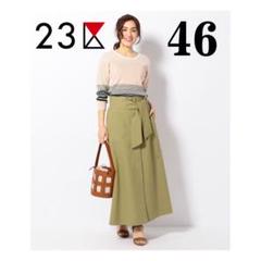 【MAX MARA】送料込☆ コットン混 ギャバジン マキシスカート MAX MARA コットンツイル マキシスカート | NET-A-PORTER