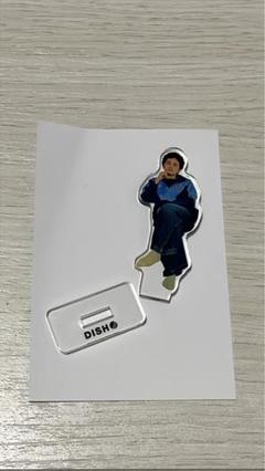 北村匠海　アクスタ Amazon.co.jp: DISH 北村匠海 アクリルスタンド 公式グッズ
