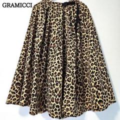 グラミチ GRAMICCI BEAMS BOYナイロンスカート レオパードヒョウ