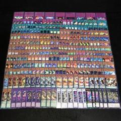 3220 遊戯王 デッキパーツ EMオッドアイズ 覇王 - メルカリ