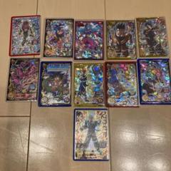 2025年最新】ugm5-sec2の人気アイテム - メルカリ
