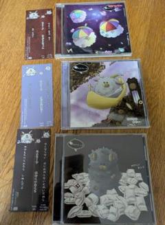 ユメリープ CD3枚セット けぷけぷまたー かげくいまくら あまずきんちゃん
