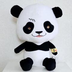 劇場版呪術廻戦 ぬいぐるみ パンダ 非売品 タグ付き きゅるまる