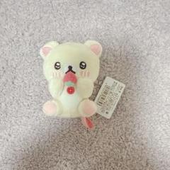 新品未開封★お顔厳選★レア★コリラックマ 白いちご　ぬいぐるみ　数量限定　完売 新品未開封☆お顔厳選☆レア☆コリラックマ 白いちご ぬいぐるみ