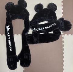 ディズニー　ミッキーマフラーキャップ　2点セット ディズニー ミッキー マフラーファンキャップ カチューシャ