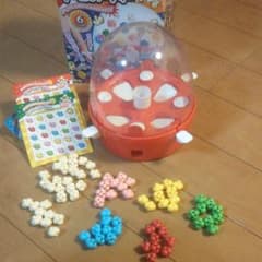 ポップコーンゲームパーティの中古 未使用品を探そう メルカリ