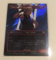 FF15 額入り ラバーストラップ ノクト プロンプト イグニス グラディオ 2025年最新】Ff15 プロンプトの人気アイテム - メルカリ
