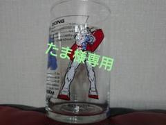【未使用】サントリーエード ガンダム グラス 5個入り×3セットまとめ売り 未使用】サントリーエード ガンダム グラス 5個入り×3セット