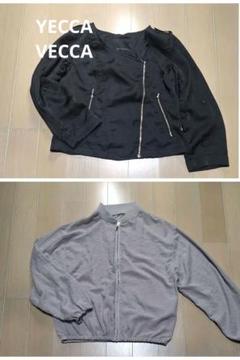 お値下げ中❗春夏アウター2着セット　ブラック&グレージュ　YECCA VECCAのサムネイル
