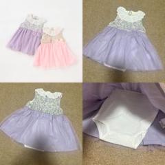 Pupil House 花柄チュールスカートロンパース